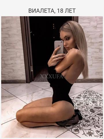 Анкета проститутки Милослава, 24 года